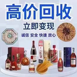 韶关武江区购物卡回收站