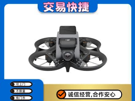 韶关武江区回收无人机