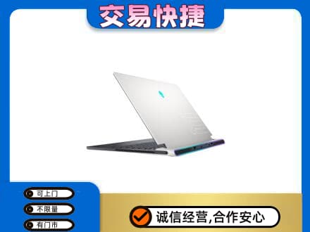 韶关武江区回收电脑