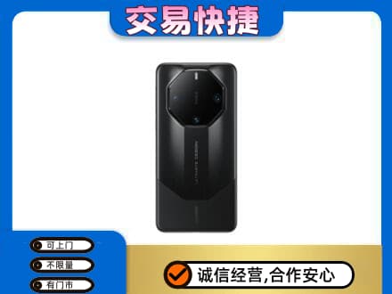 韶关武江区回收手机
