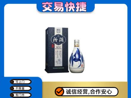 韶关武江区名酒回收汾酒20.jpg
